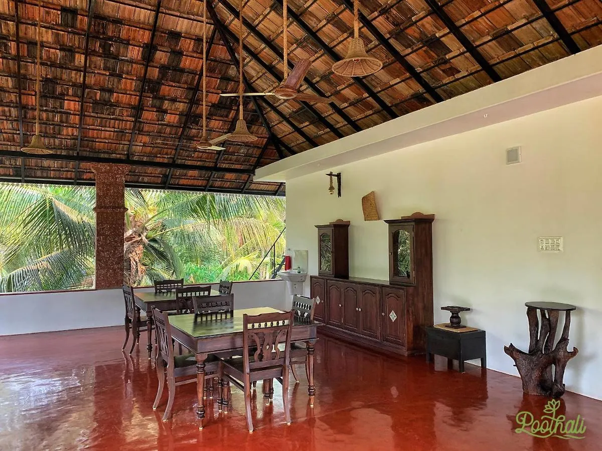 Poothali Homestay Nīleshwar