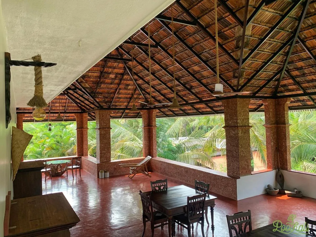 Poothali Homestay Nīleshwar Indien