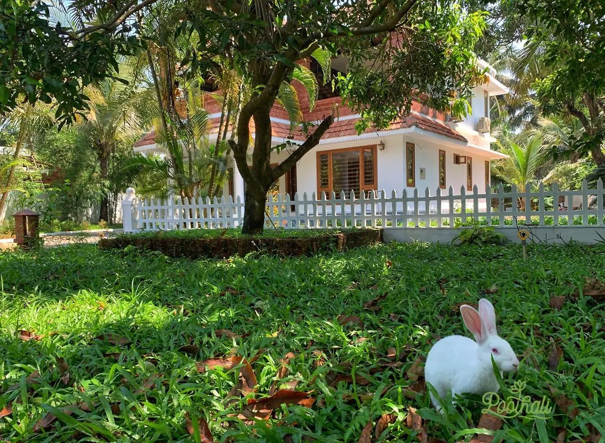 Poothali Homestay Nīleshwar