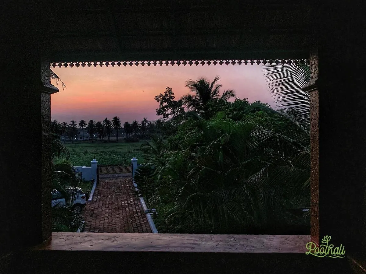 Poothali Homestay Nīleshwar